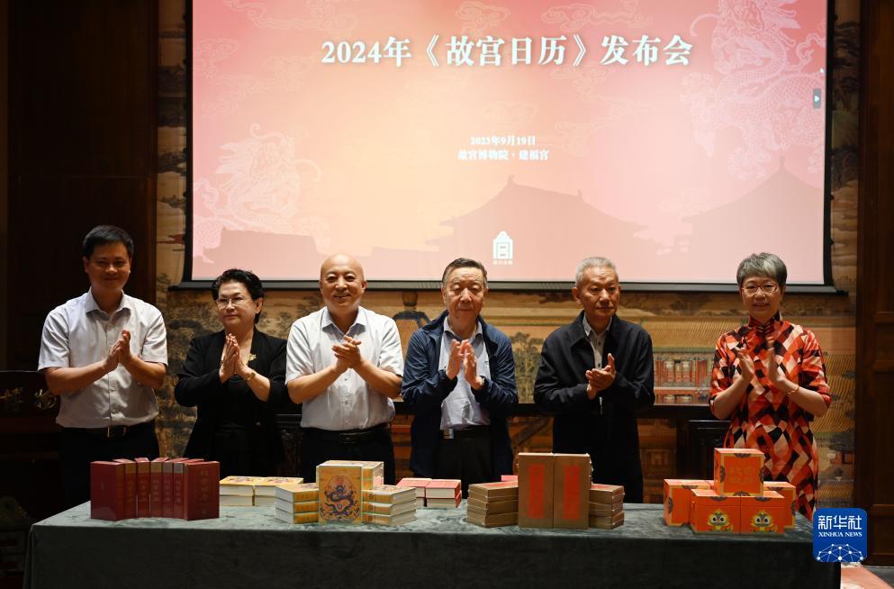 百盛娱乐国际会员登录